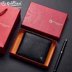 고야드남자장지갑