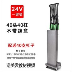 9d77a02824f612636bdfe4d5452a3625ba8827b6830593acbdf170fd6ce0.jpg