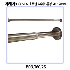 ed6ecd26d9fdb51a376c0ae52e423ab59a68c75f7ebd0d03f16b99252d2a.jpg