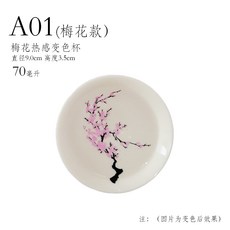 4b44e93333296406c6c24a6d18c78f690e24f191a96ad15eed335f6fd9a1.jpg