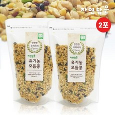 [푸른들판]자연담은 유기농 영양모듬콩350g 1+1, 단일상품