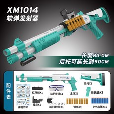 a2e7d3920b0340716b81e05083472de8bb50d8362b83dcb261f7520014df.jpg