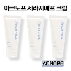 피부진정 수분보습 튜브용기 마데카소사이드 5GF 덱스판테놀 테카 건조피부 수부지피부 트러블피부 민감피부 유수분밸런스 세라마이드 egf 세콜지 시카 병풀 판테놀 세라지에프 크림, 3개