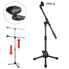 microphonestand