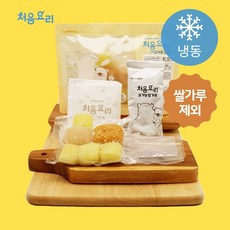 후기이유식쌀