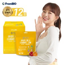 프롬바이오 [프롬바이오] 홍쓰다스 다이어트 구미젤리 12포*25구미(2개월분), 선택완료, 단품없음