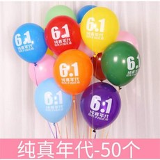 6fade8b90196a864159366baab602f6801233ee392293247948fb2574b8b.jpg