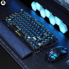 [CY] 그라바스타 Gravastar K1 LITE 무선 기계식 게이밍 키보드 클래식판 전키핫스왑DIY 1680만색RGB 80키배열 Windows iOS겸용 시즌신상, K1 LITE키보드-블랙, NO-추가안함