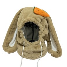 김나영니트모자