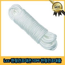 7284bb5b648dfef9e9269989596e131994518c28abacee56317322ad7aaf.jpg