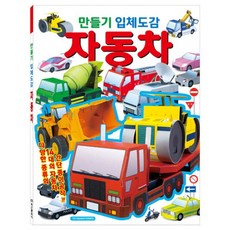 db98d4580f8b08bf35f21fd5adb0a49a10cd488589bc0b95cd0419a0b4cf.jpg