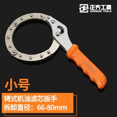 0e84bdf4186294b11053923163607c4bb9c793655bee6fa037c7b1c04783.jpg