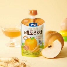 아이얌배도라지