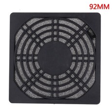 92mm필터