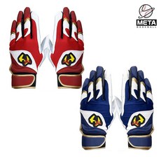 월드페가수스배팅장갑 TOP01