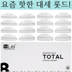 INLEI 인레이롯드 속눈썹펌롯드 속눈썹펌 실리콘펌롯드 포마 토탈 인레이포마롯드 인레이 1쌍, FORMA 무광, 1개