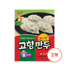 고향만두 1.2kg 2봉, 2개