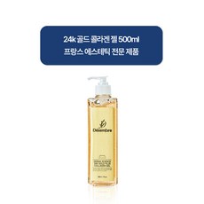 데쌍브르 24k 골드 영양 보습 탄력 수분 순금 콜라겐 젤 500ml, 1개