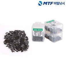 3ff3fa3a9cf40bef0683b05b7167c620d61bcff8079c95eddd4f72744a37.jpg