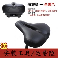 c8b6a11af1d46f056f16ec980d9a9c6cdc5051c1bf136dc75d6dd6c6432b.jpg