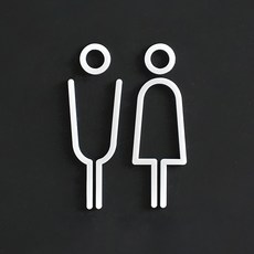 남녀 화장실 표지판 표시 UX타입 스카시, 백색