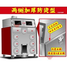 군고구마광파오븐