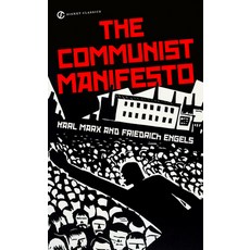 (영문도서) The Communist Manifesto Mass Market Paperbound, Signet Book, English, 9780451531841