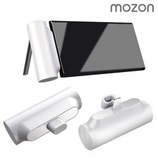 도킹형보조배터리