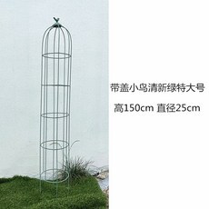 예버디
