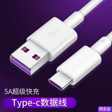 c22761a98b5475cdb9a081c18a5b5d02184dcf37d5e7afe1482591693a0c.jpg