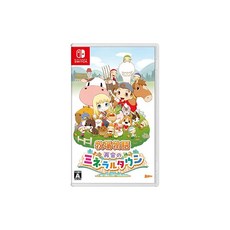 스위치선불번호