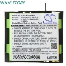 Compex Mi-Ready Runner SP 4.8 SP 2000 Sport Elite Vitality Voor Fit 2.0 용 배터리 4.0 V/1.0 mAh, 01 2000mAh Battery