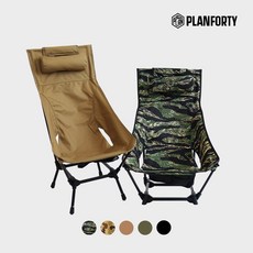 플랜40파일드라이버