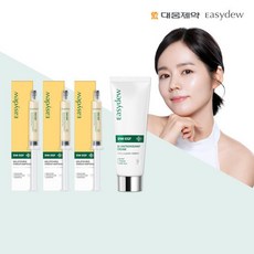 대웅제약 이지듀 기미앰플 대용량 8ml*3_항산화크림1