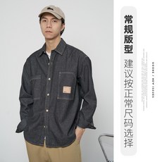 폴로보이즈청남방