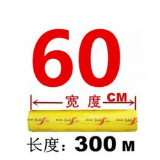 f2660501f3c628dd987a247d4f88d142529720b5788198b3253f91ea6cff.jpg