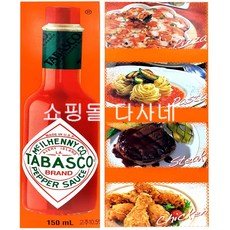ef2beaa9e2eaa3e9b516e531c21570679843c042e0a31b69b6bc1f80a6a3.jpg