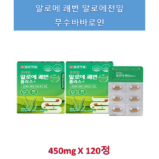 648e7dabcc45c67dda161db3e9522377c109684d503eee9becae5bd2744f.png