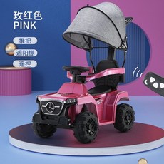 삼천리4발자전거