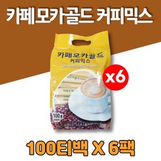 맥심모카골드400 TOP01
