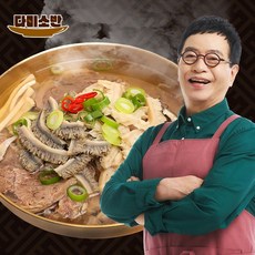 [KT알파쇼핑]김하진 한우 특 양곰탕 700g x 10팩 (총 7kg)+ 양념장1병