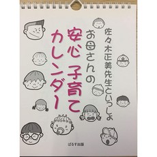43d982d7bc9d5f297a68d17b545091193da93dd1324b697e7dd5c45ad3b6.jpg
