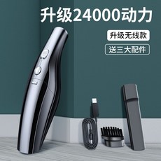 f3d49f081c1c5314eff535b8e351ddac8e6cc8d8e8e7fcb271bfe91b14fb.jpg