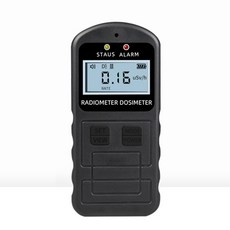 방사선검사기계