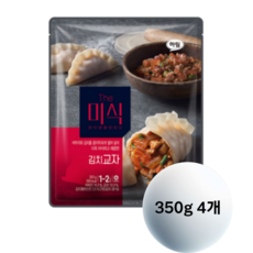 [본사] 더미식 김치교자 700g (350g x 2개), 2개