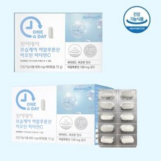 히알루론산120mg 피부보습 세포건강 생기케어 5중기능성 비타민C 비오틴함유(90정2개), 2개, 90정