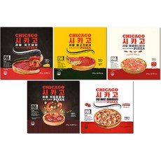 리얼 시카고 피자 5종 set 할인판매(치즈/불고기/페페/쉬림프/베이컨)