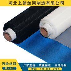 2c2ed6496dc330324487a573c3b69d52fb63ee35aaa9113f4960d73c0f1a.jpg