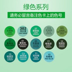 손찍고발찍고
