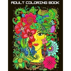 Sweary Coloring Book: Adult Cuss Word coloring book, Stress